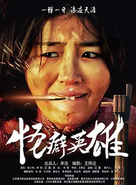 涩爱视频