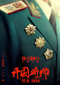 久久性感美女视频